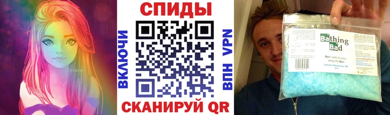 АМФЕТАМИН Premium  OMG рабочий сайт  это как зайти  Бирюсинск 