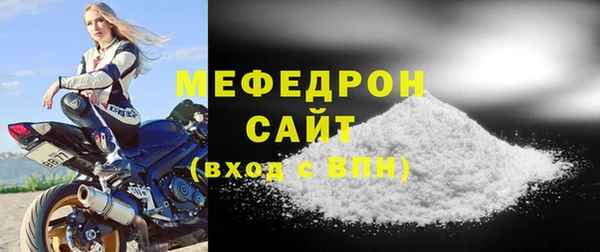 ПСИЛОЦИБИНОВЫЕ ГРИБЫ Беломорск