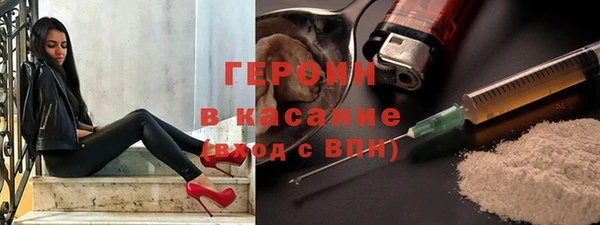 кокаин Богданович