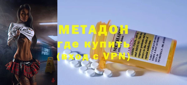 кокаин Богданович