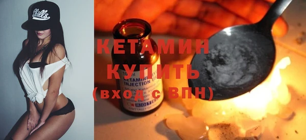 кокаин Богданович