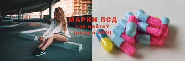 прущая мука Белоозёрский