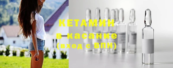 кокаин Богданович