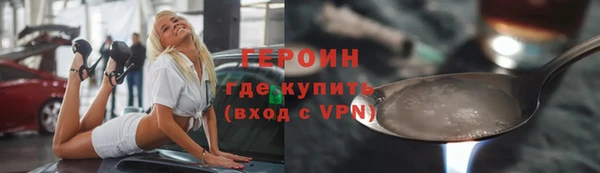 ПСИЛОЦИБИНОВЫЕ ГРИБЫ Беломорск