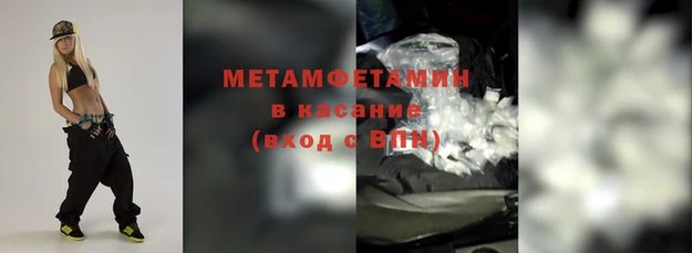кокаин Богданович