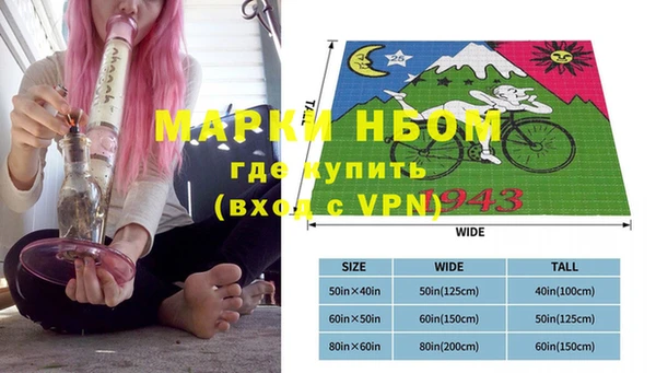 прущая мука Белоозёрский