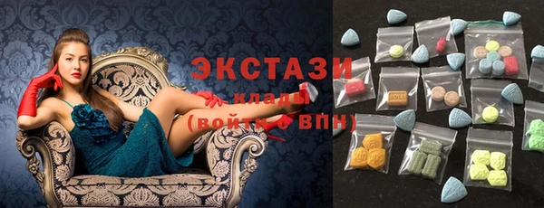 кокаин премиум Белокуриха