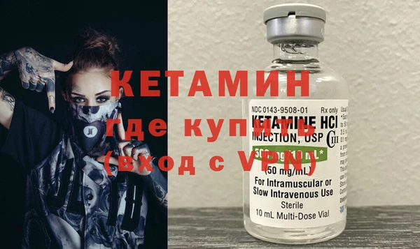 кокаин премиум Белокуриха