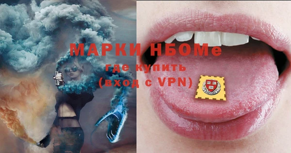 прущая мука Белоозёрский