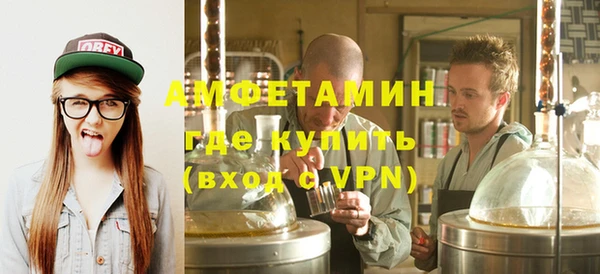 ПСИЛОЦИБИНОВЫЕ ГРИБЫ Беломорск