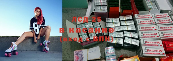 прущая мука Белоозёрский