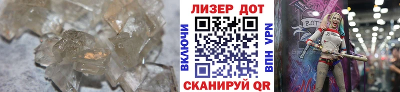 ЛСД экстази ecstasy  hydra tor  Бирюсинск 