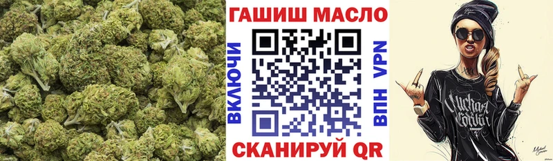 Дистиллят ТГК вейп с тгк  наркошоп  omg   Бирюсинск 