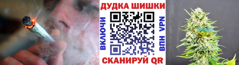 darknet телеграм  Бирюсинск  МАРИХУАНА MAZAR  где найти  